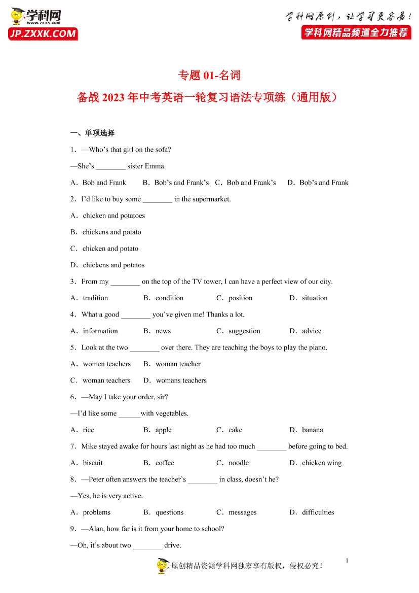 fp083mblrcl34dl9fp083mblrcl34dl9_1.png