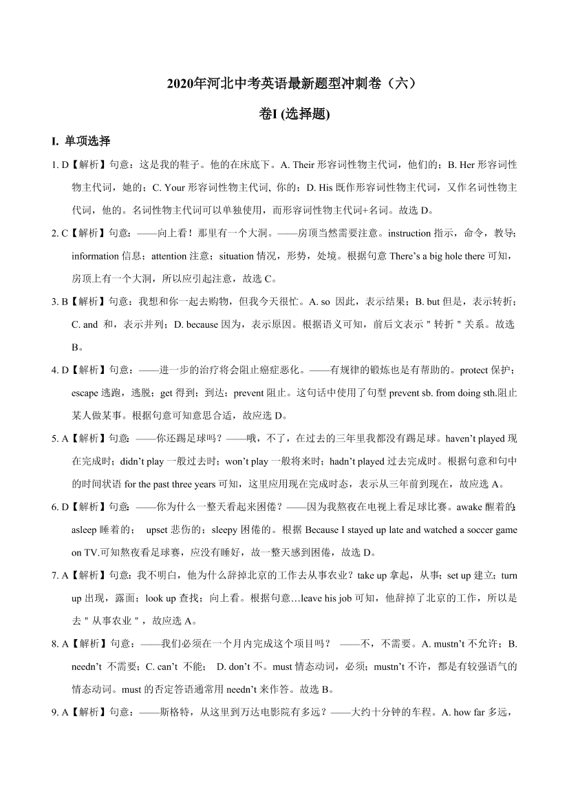 fp75b0cn7asj51rvfp75b0cn7asj51rv_1.png