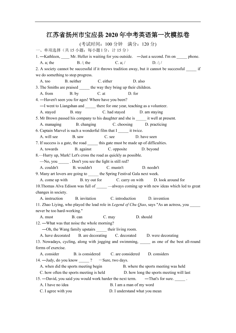 fqtzongjl922fimhfqtzongjl922fimh_1.png