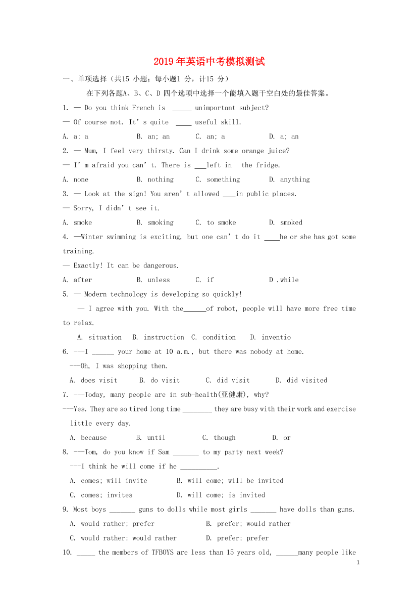 gcc0vocgv0ik1bklgcc0vocgv0ik1bkl_1.png