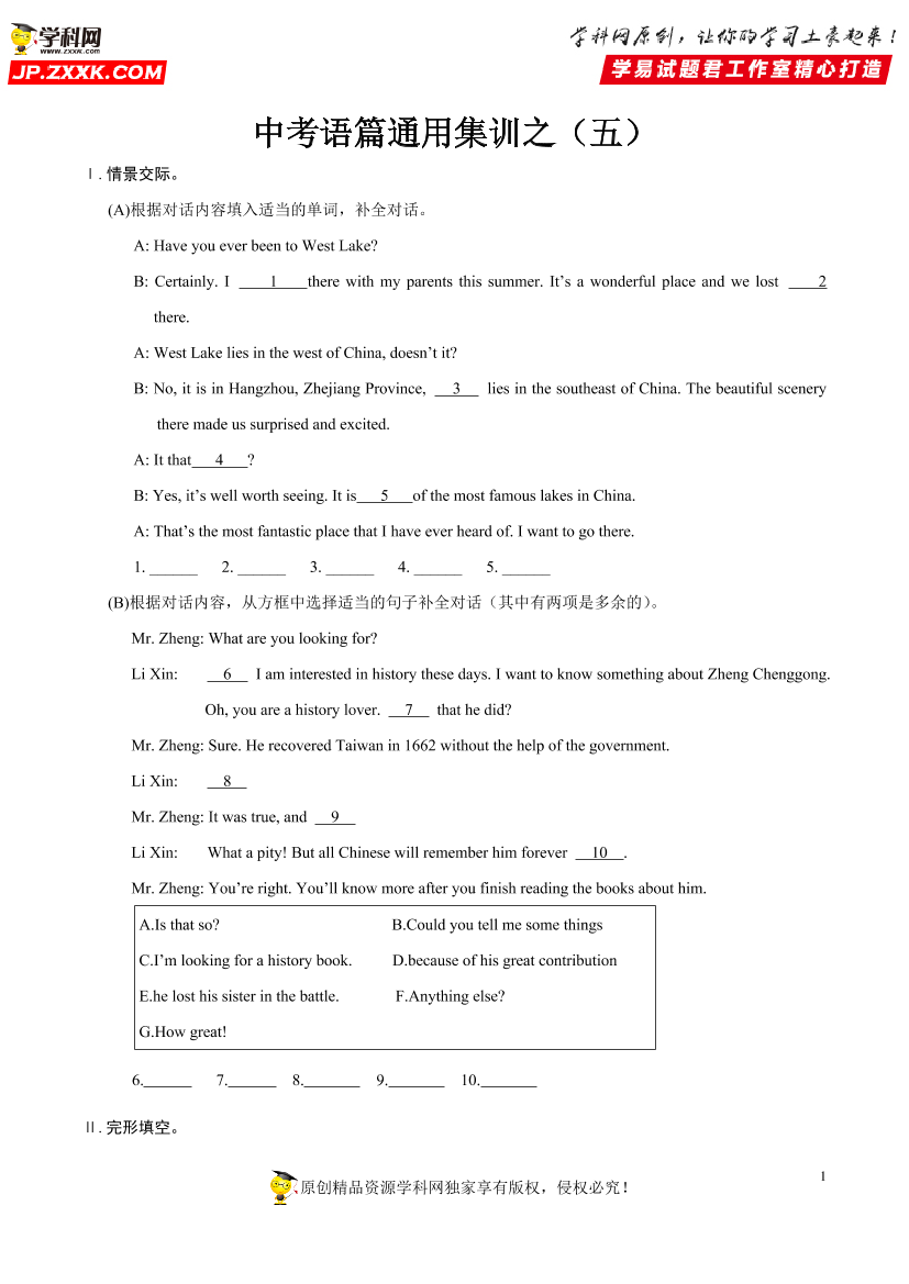 guwialcp4fxco33wguwialcp4fxco33w_1.png
