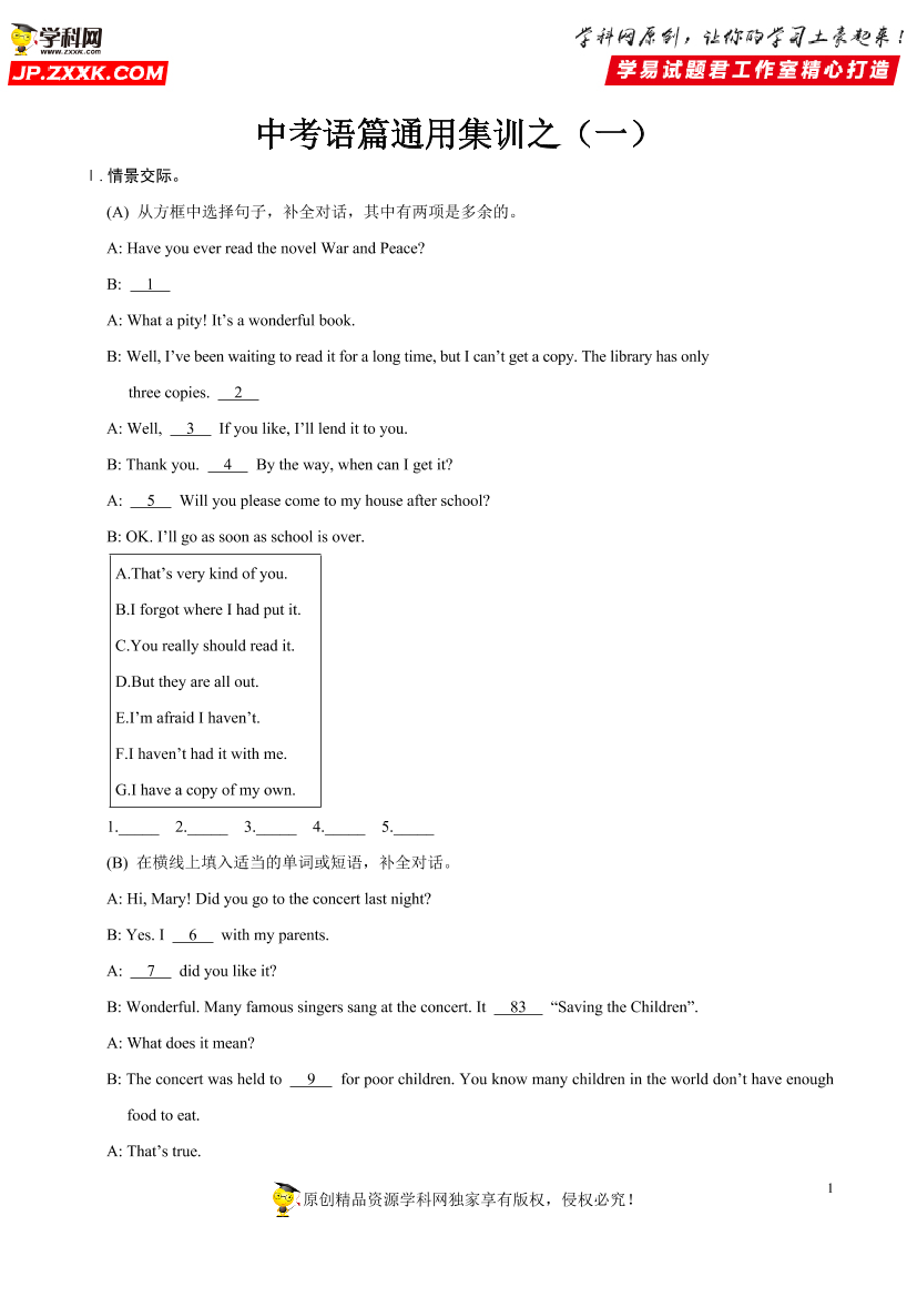 hd4f3ihc8a55fnh2hd4f3ihc8a55fnh2_1.png