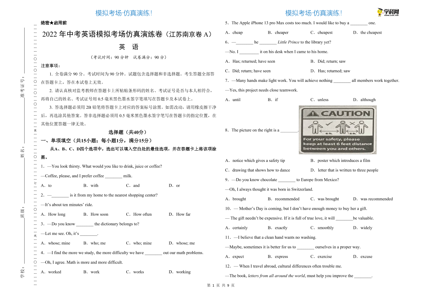 hm0m5fwso61f2c3zhm0m5fwso61f2c3z_1.png