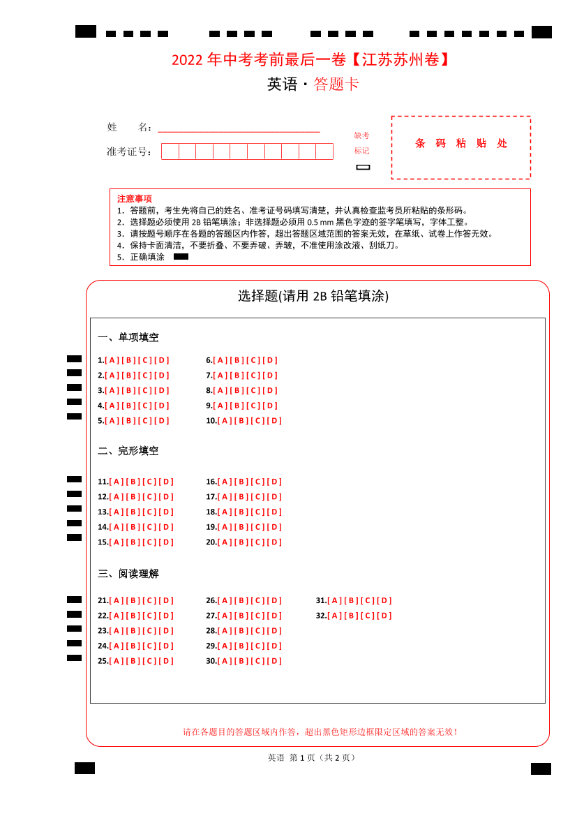 hohrcg92b468iqa1hohrcg92b468iqa1_1.png