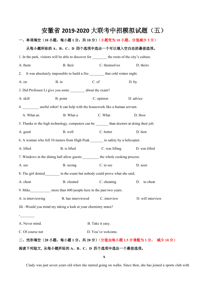 i1wc8c7kni08p27zi1wc8c7kni08p27z_1.png