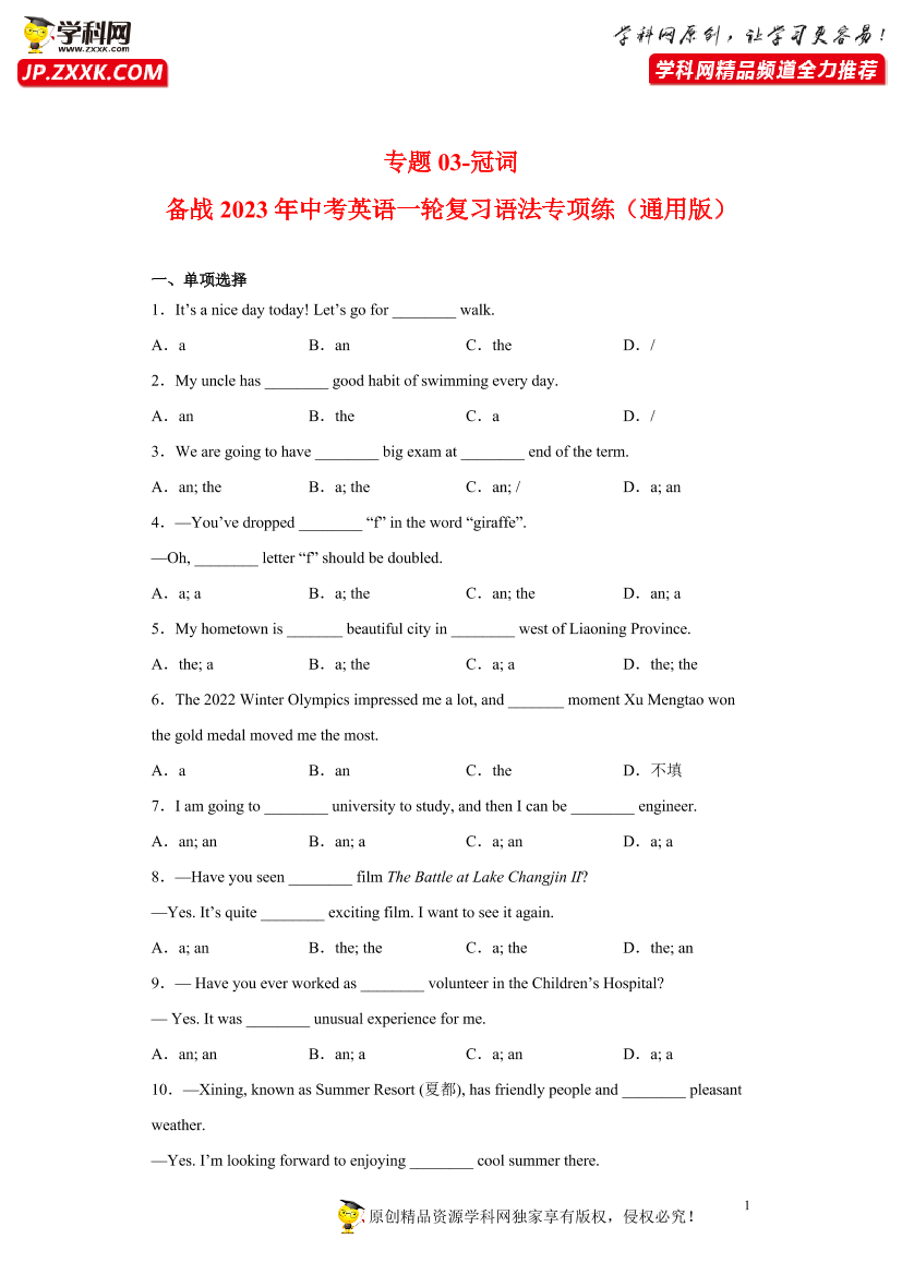i4473w3b2ou56qboi4473w3b2ou56qbo_1.png