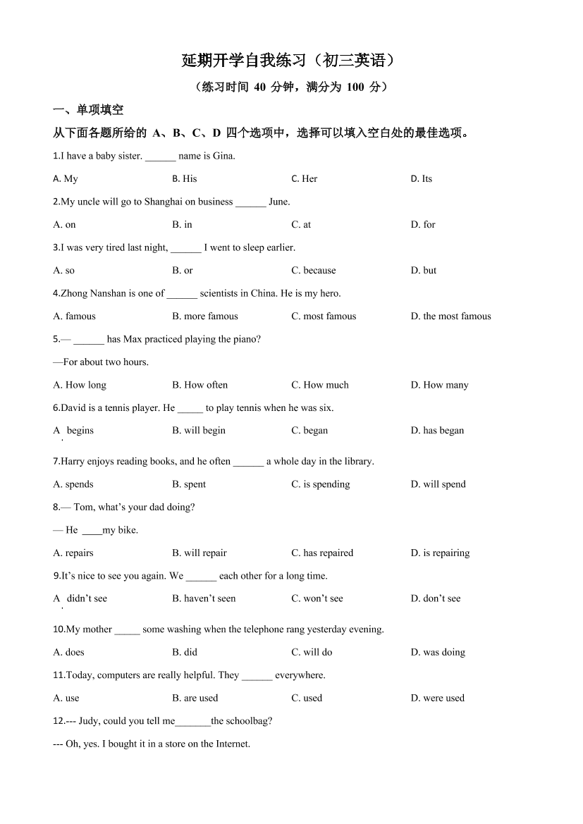 ifqbihv6ml7g515difqbihv6ml7g515d_1.png