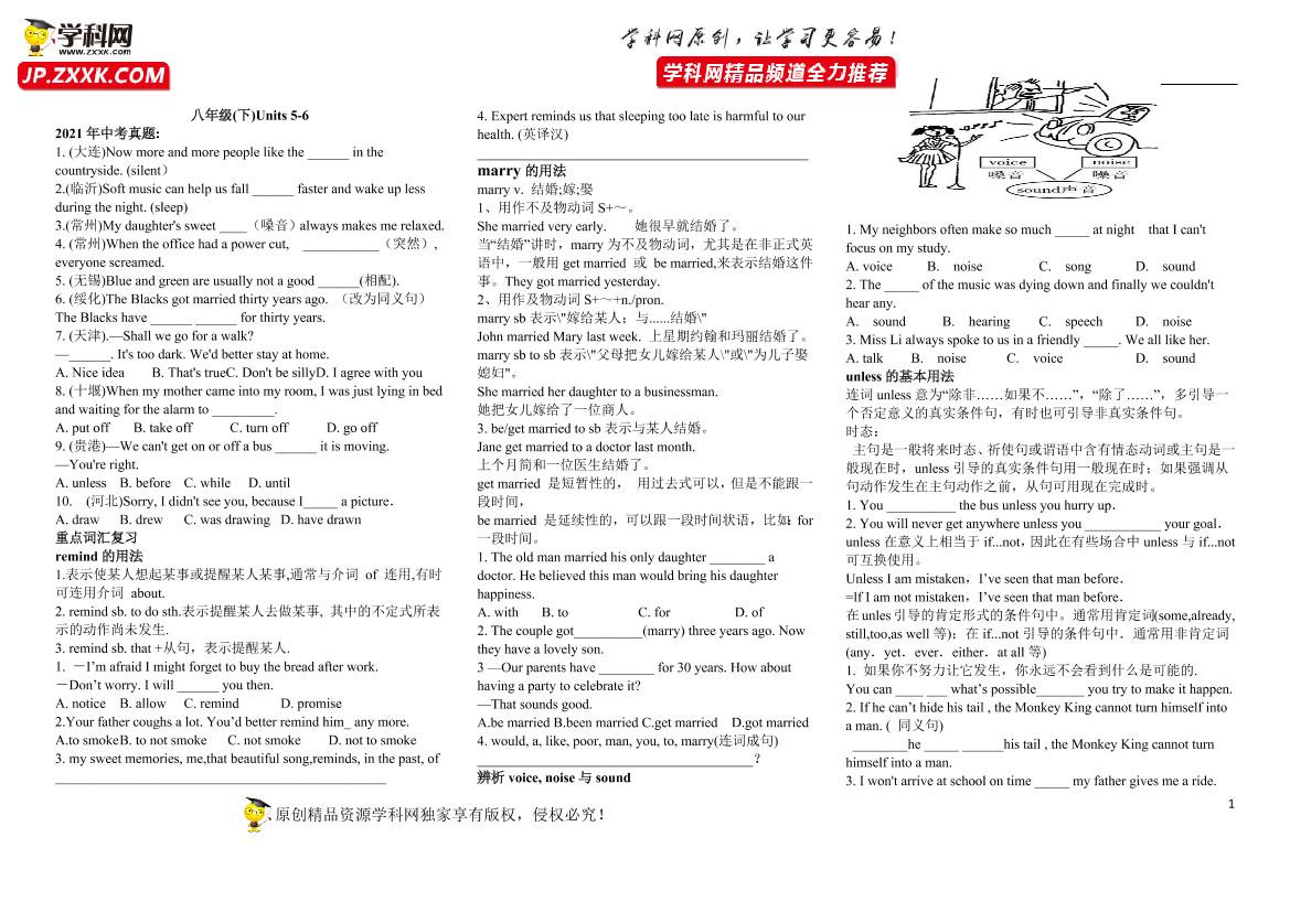 ilg6fhbik9p1vctlilg6fhbik9p1vctl_1.png