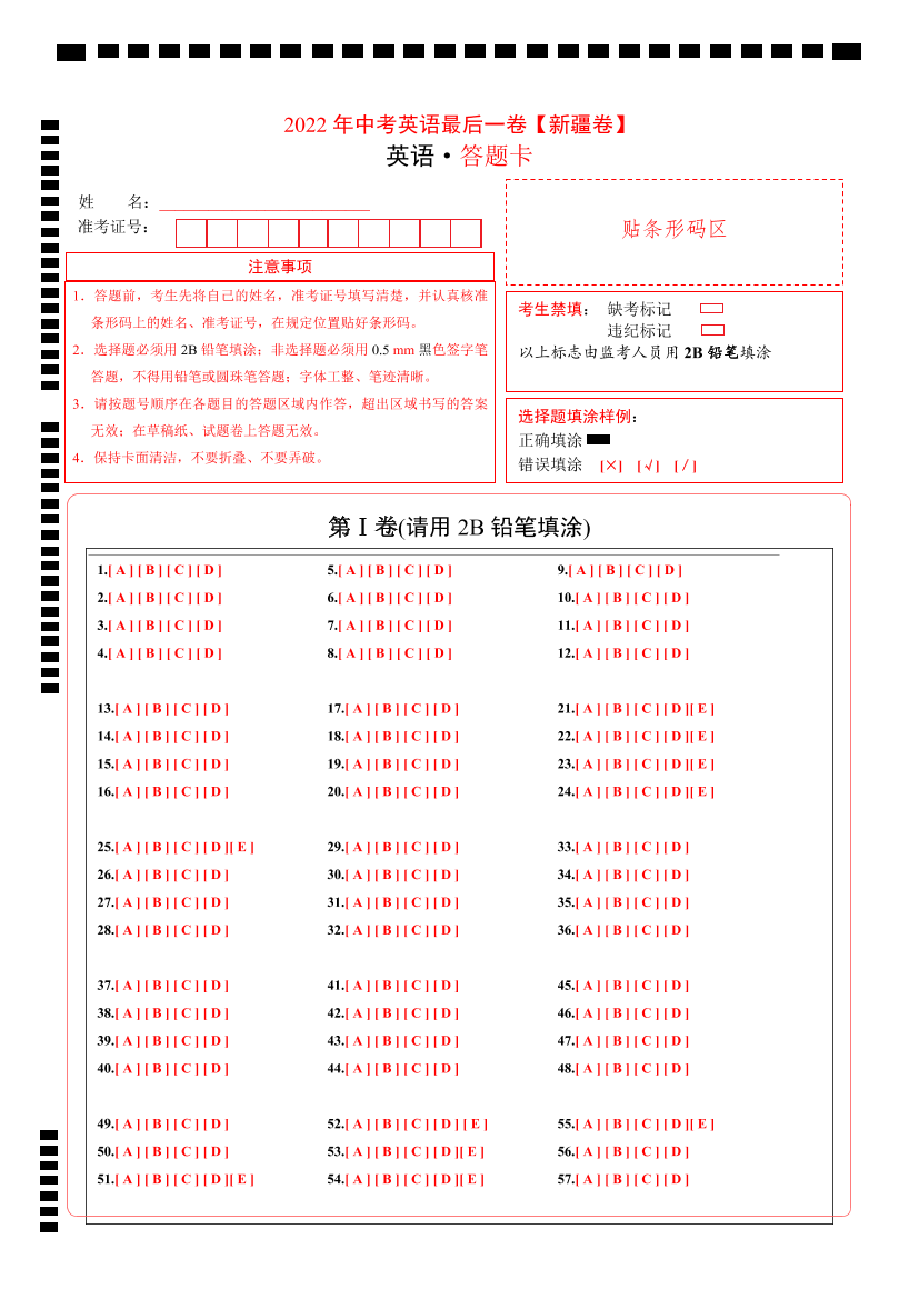 j1kdm1rqoncuano6j1kdm1rqoncuano6_1.png