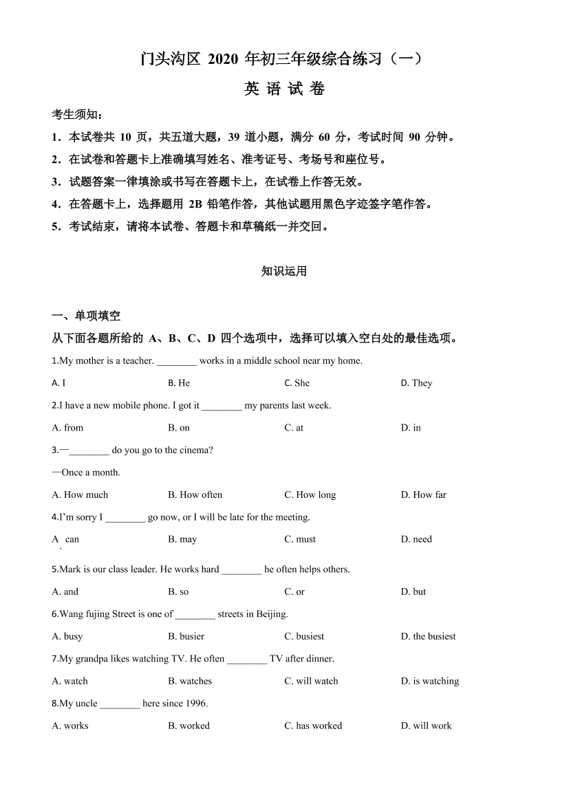 j2c24bvc9o76dg07j2c24bvc9o76dg07_1.png