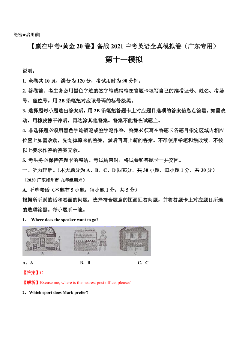 j950jwtacd8ti269j950jwtacd8ti269_1.png