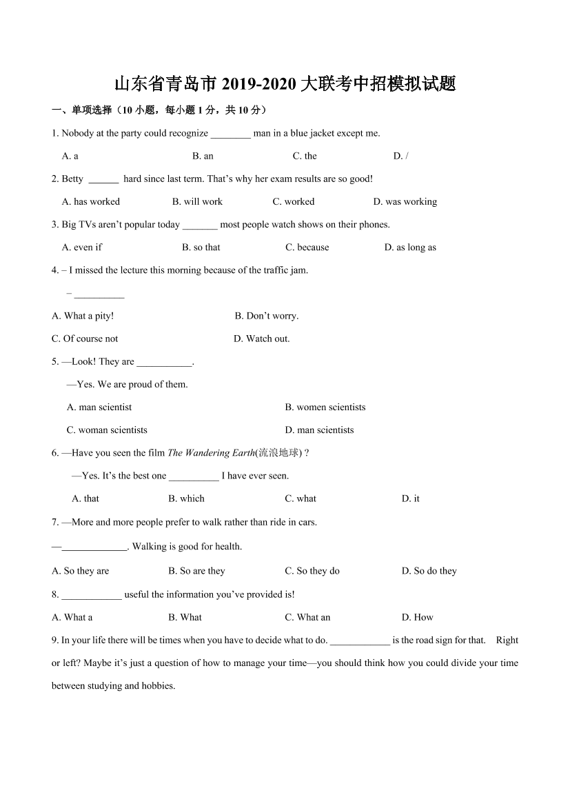 jb1ls3jcuuc6c9t6jb1ls3jcuuc6c9t6_1.png