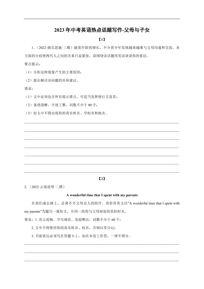 k1xcdp98c1p21518k1xcdp98c1p21518_1.png