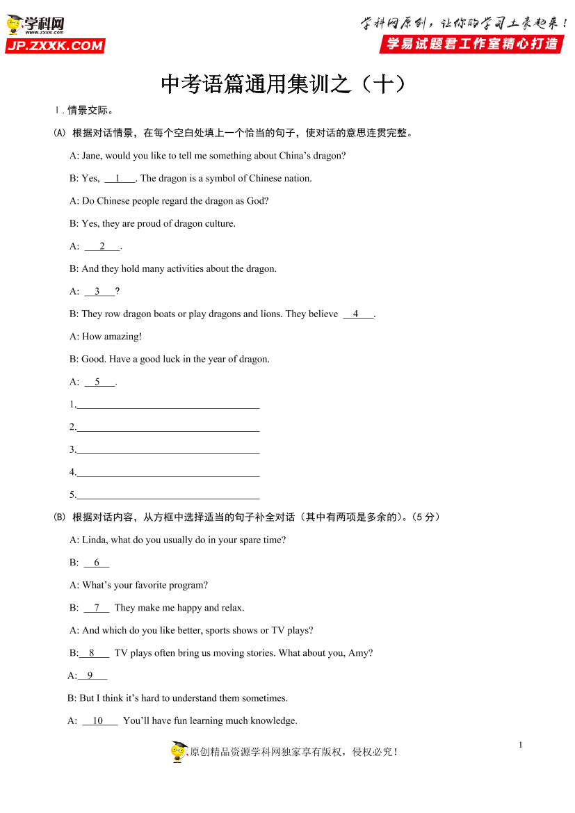k5a9tg6iwh46p27kk5a9tg6iwh46p27k_1.png