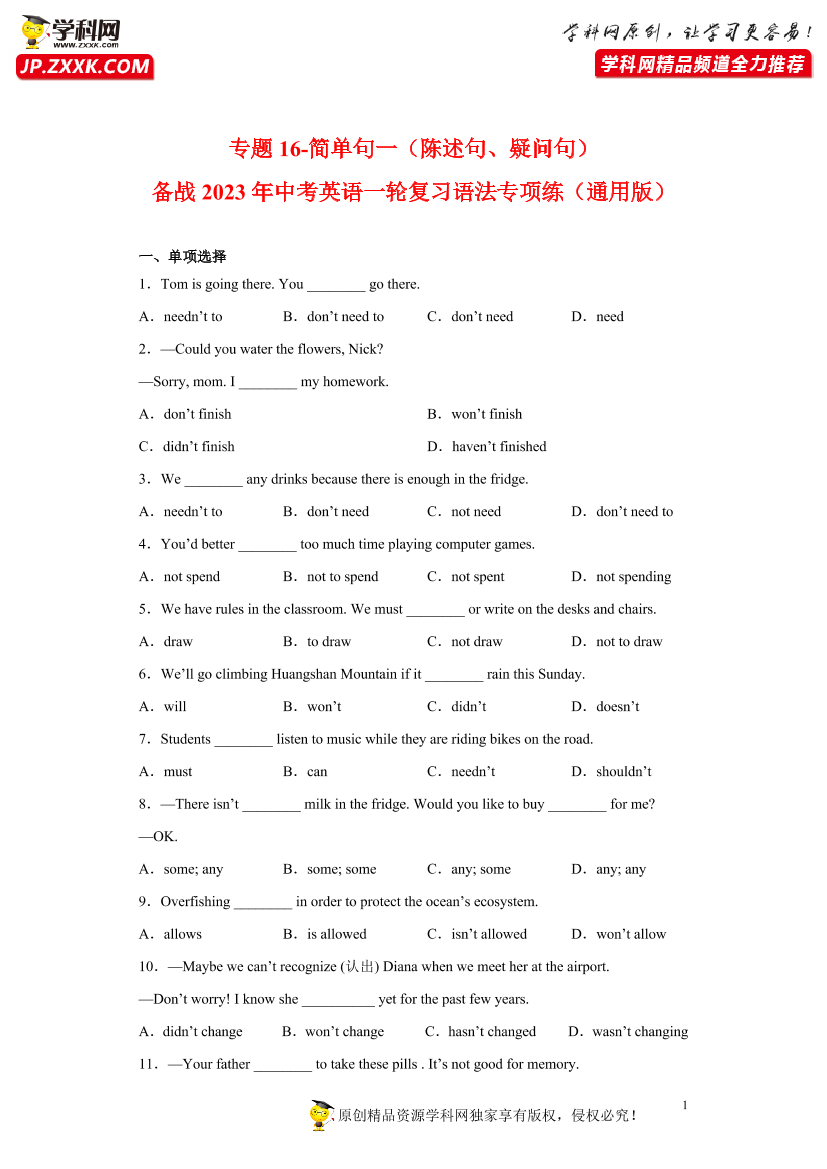 kf77mmx187piv31hkf77mmx187piv31h_1.png