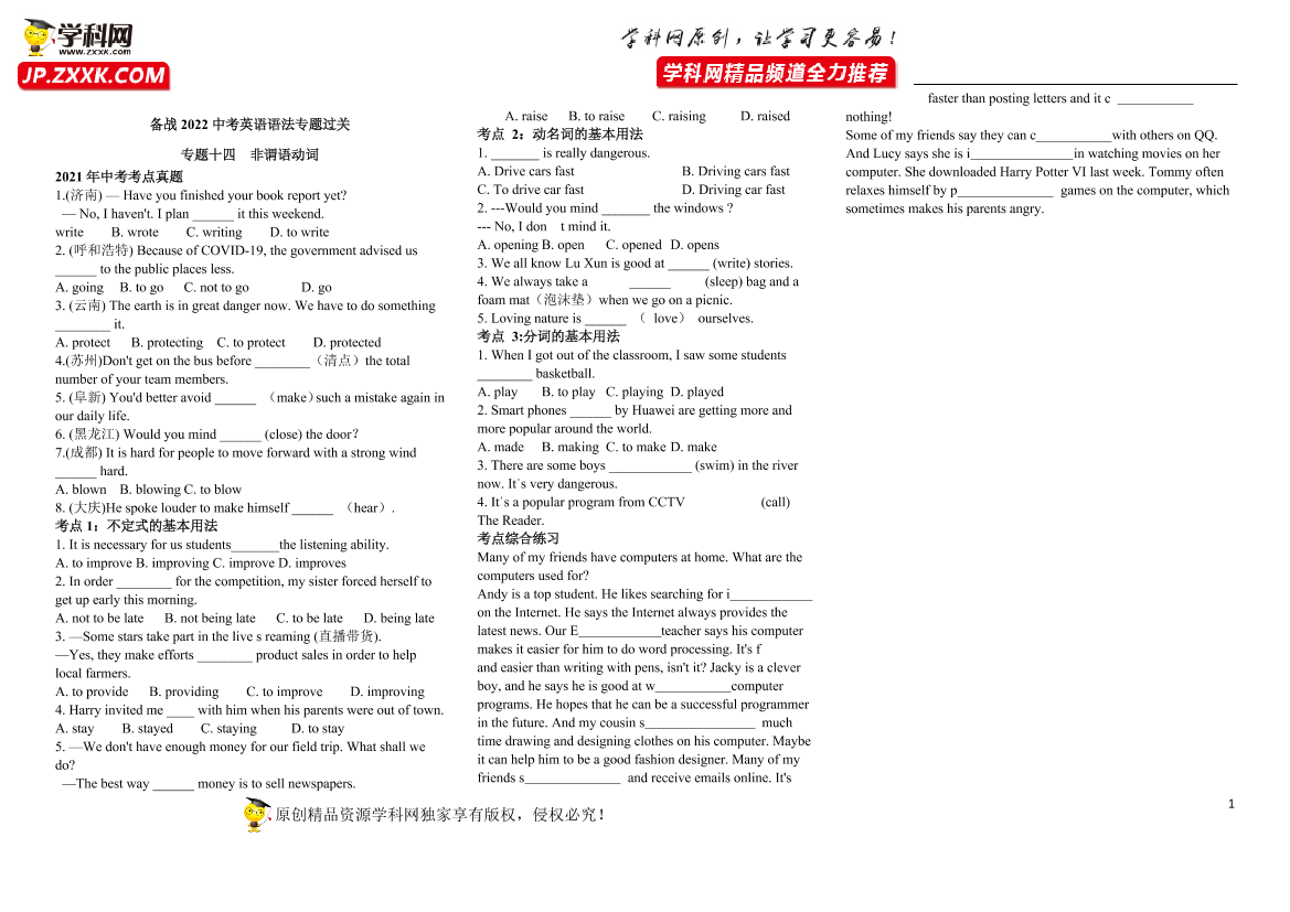 kpjcdk7lwp8ag145kpjcdk7lwp8ag145_1.png