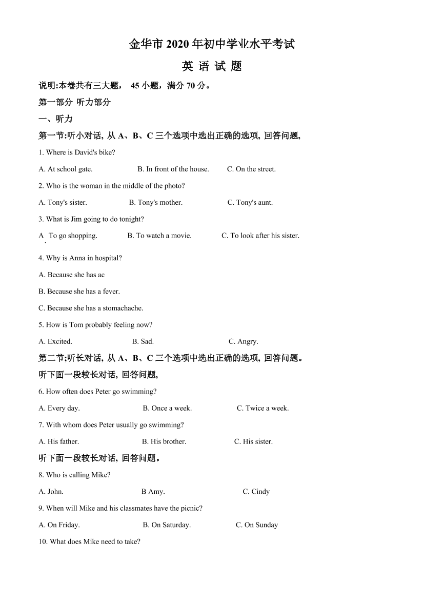 kqe09bxf9qob9mobkqe09bxf9qob9mob_1.png