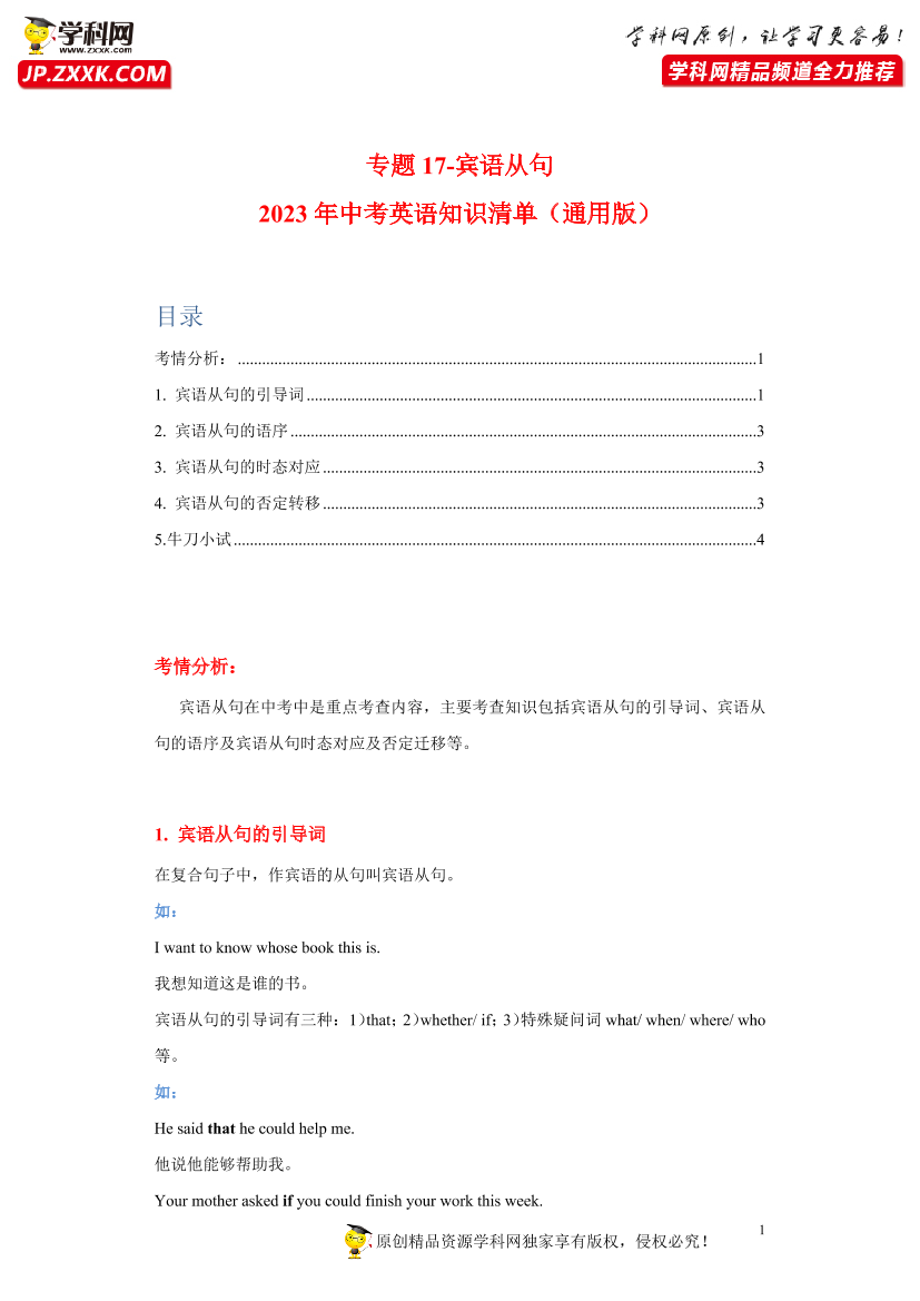 lbsz57lhnjsr5fbelbsz57lhnjsr5fbe_1.png