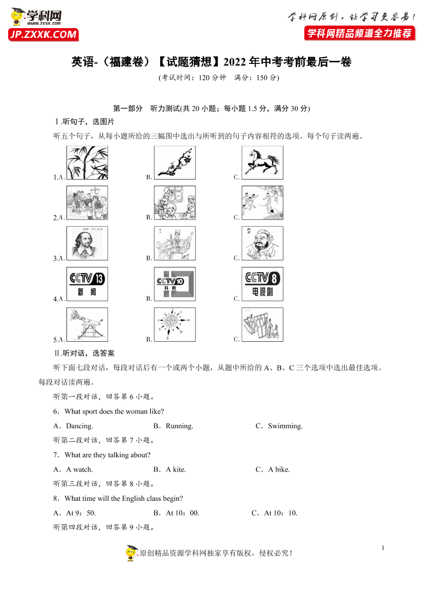 m4do16gca9t8vu8em4do16gca9t8vu8e_1.png