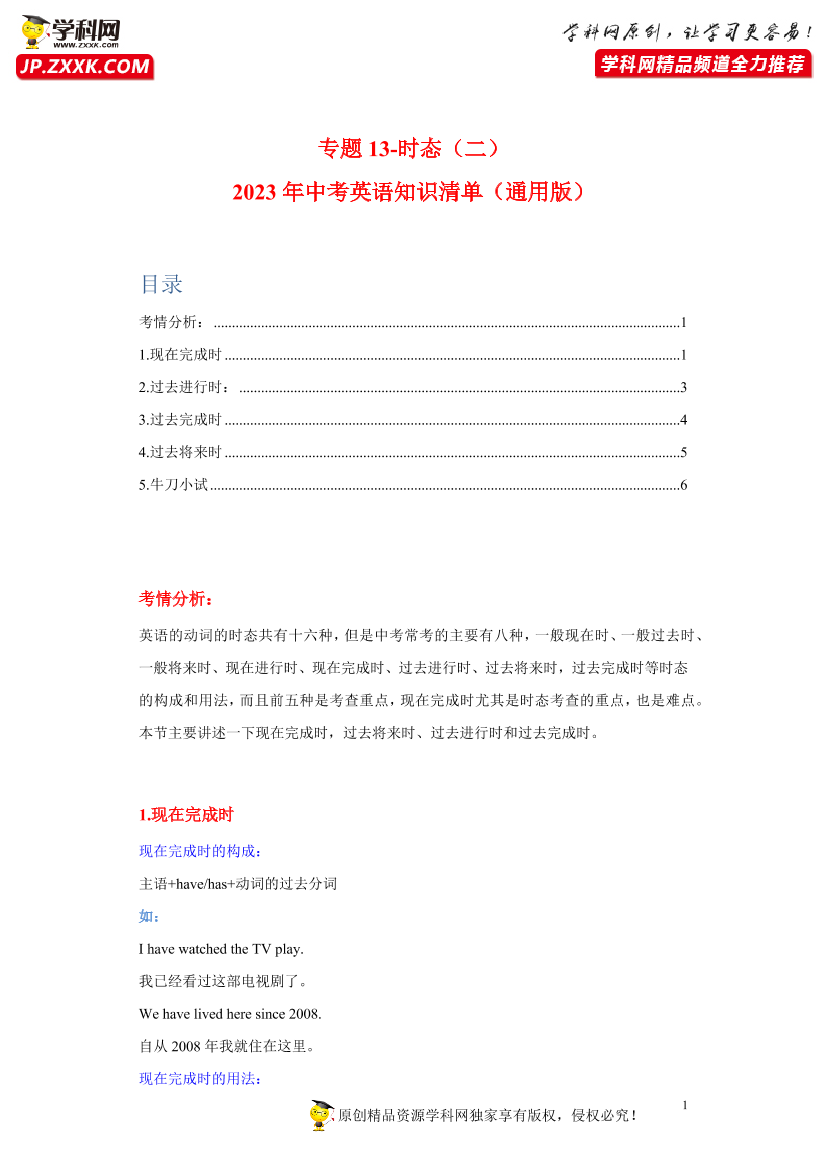 moif9hkf7zsc4o3cmoif9hkf7zsc4o3c_1.png