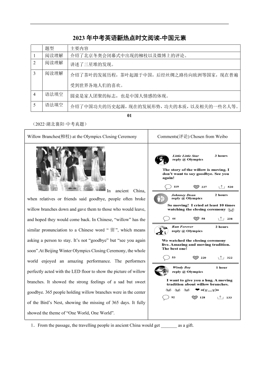 mpw9ad4kpba8v5ccmpw9ad4kpba8v5cc_1.png