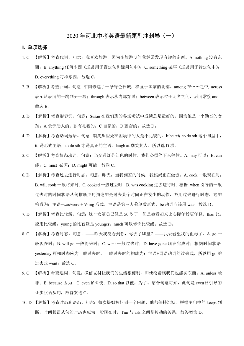 n14qpt42vu76q2k9n14qpt42vu76q2k9_1.png