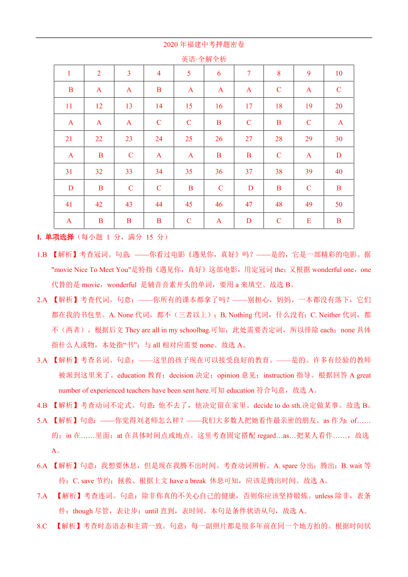 nztx6dddxlr9aufcnztx6dddxlr9aufc_1.png