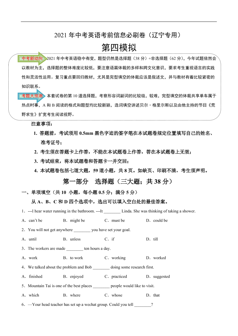 o9ab3islvjzi77cco9ab3islvjzi77cc_1.png