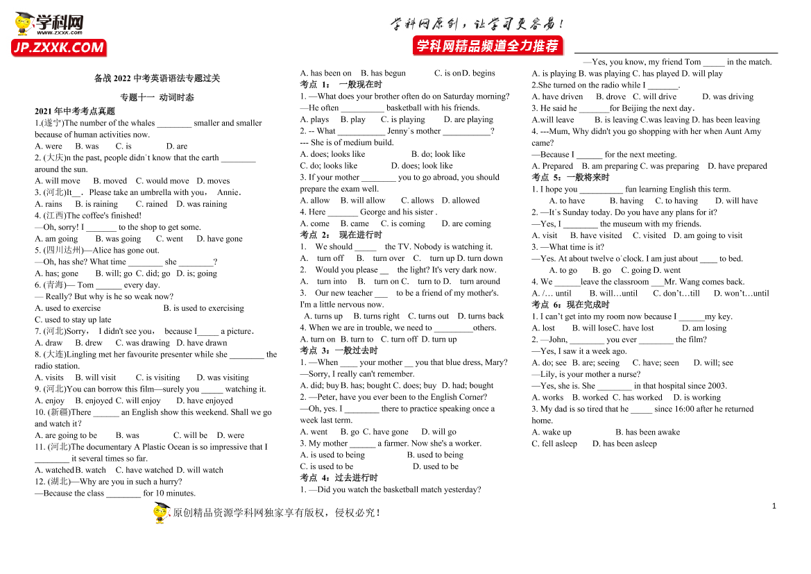 oqhlddz0578n9ss4oqhlddz0578n9ss4_1.png