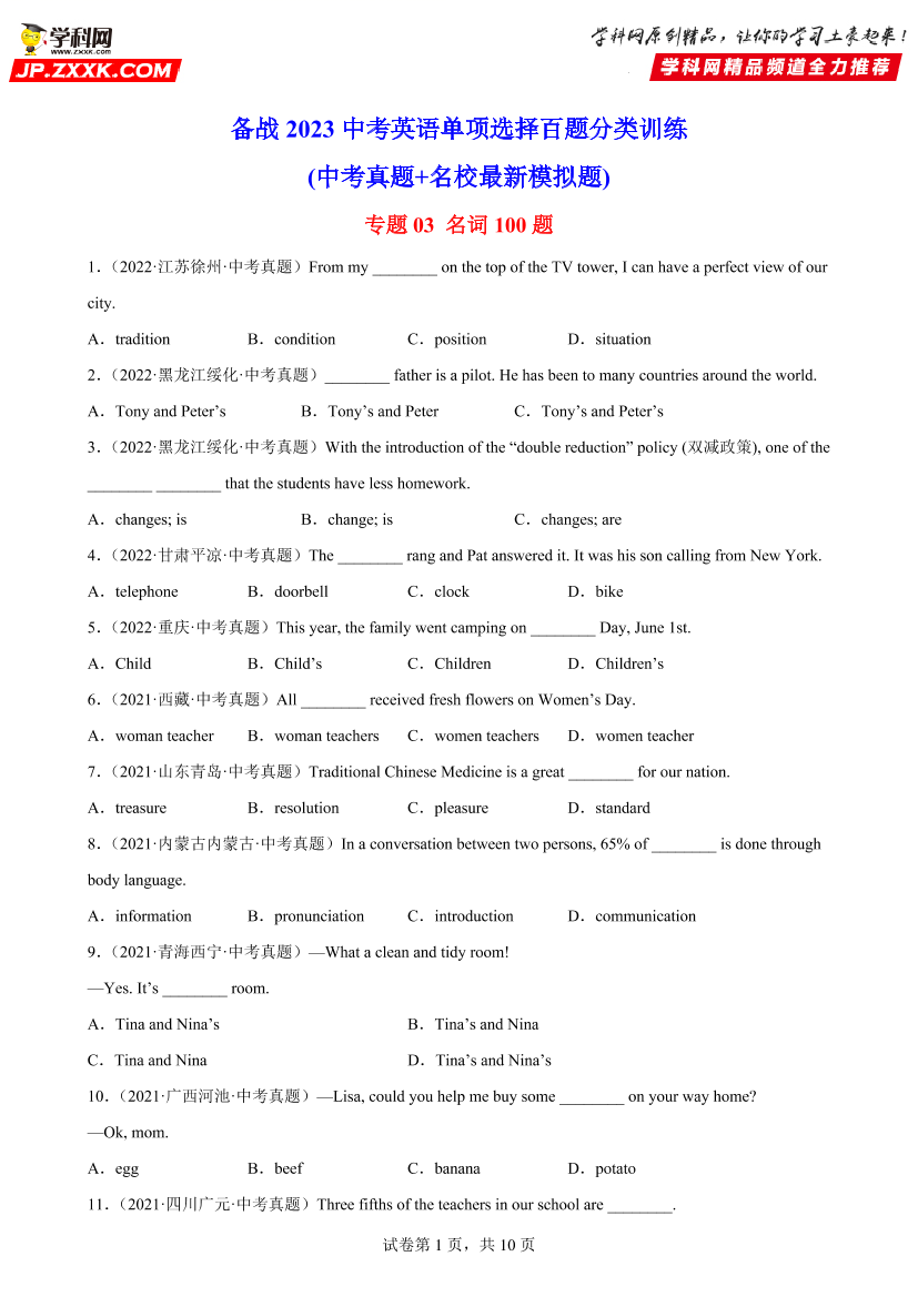 ovoxar6oegp49a6zovoxar6oegp49a6z_1.png