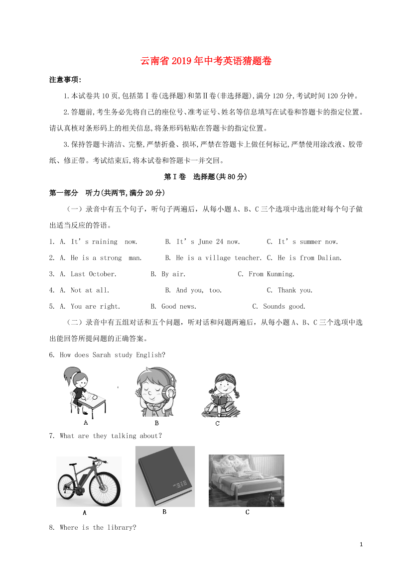 pbb2izc5q4nhkq2npbb2izc5q4nhkq2n_1.png