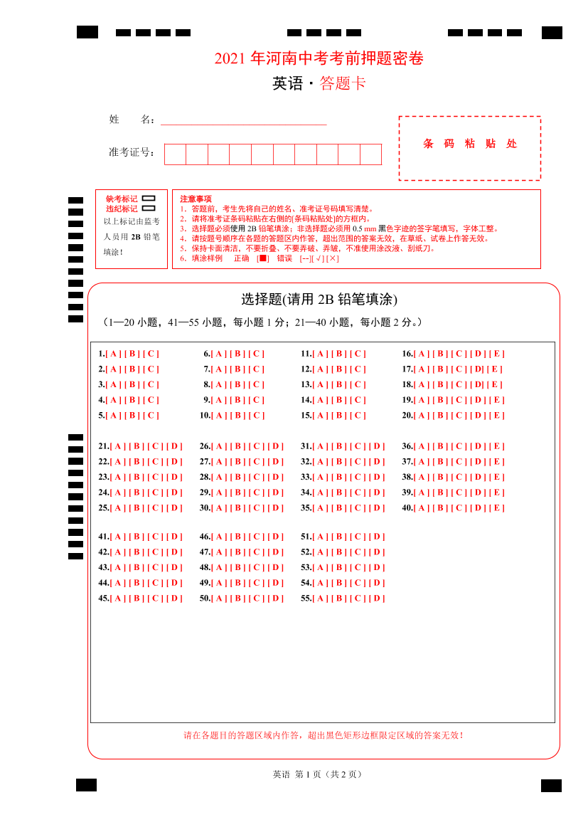 ptvgm6pc3dbl4lv4ptvgm6pc3dbl4lv4_1.png