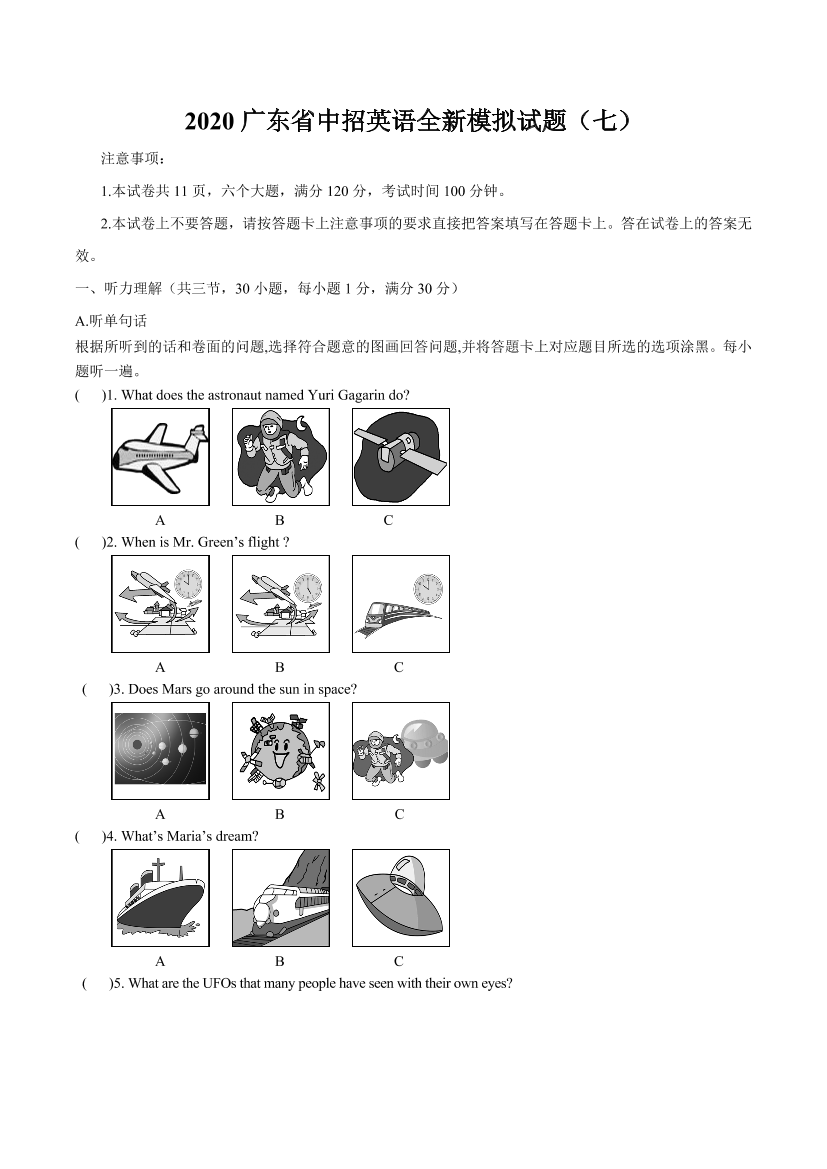 q53w43j3ar7tiir8q53w43j3ar7tiir8_1.png