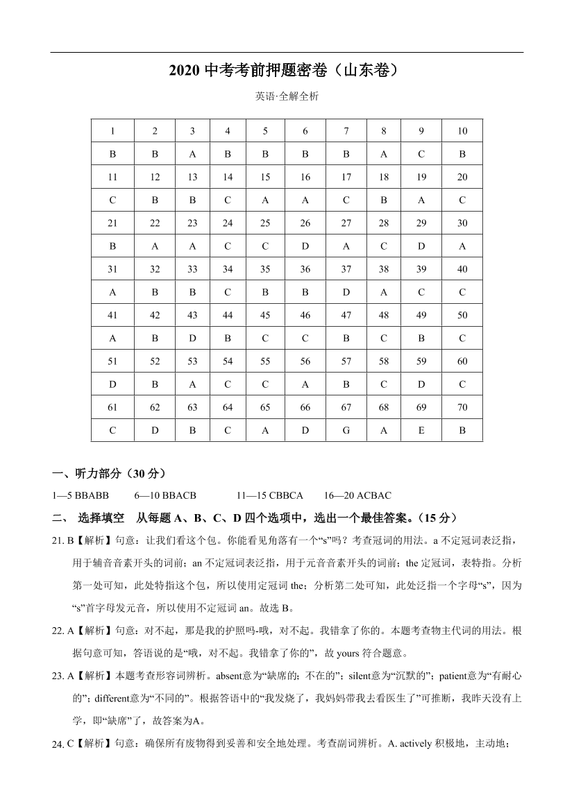 qtqe5rqf1nd65pvcqtqe5rqf1nd65pvc_1.png