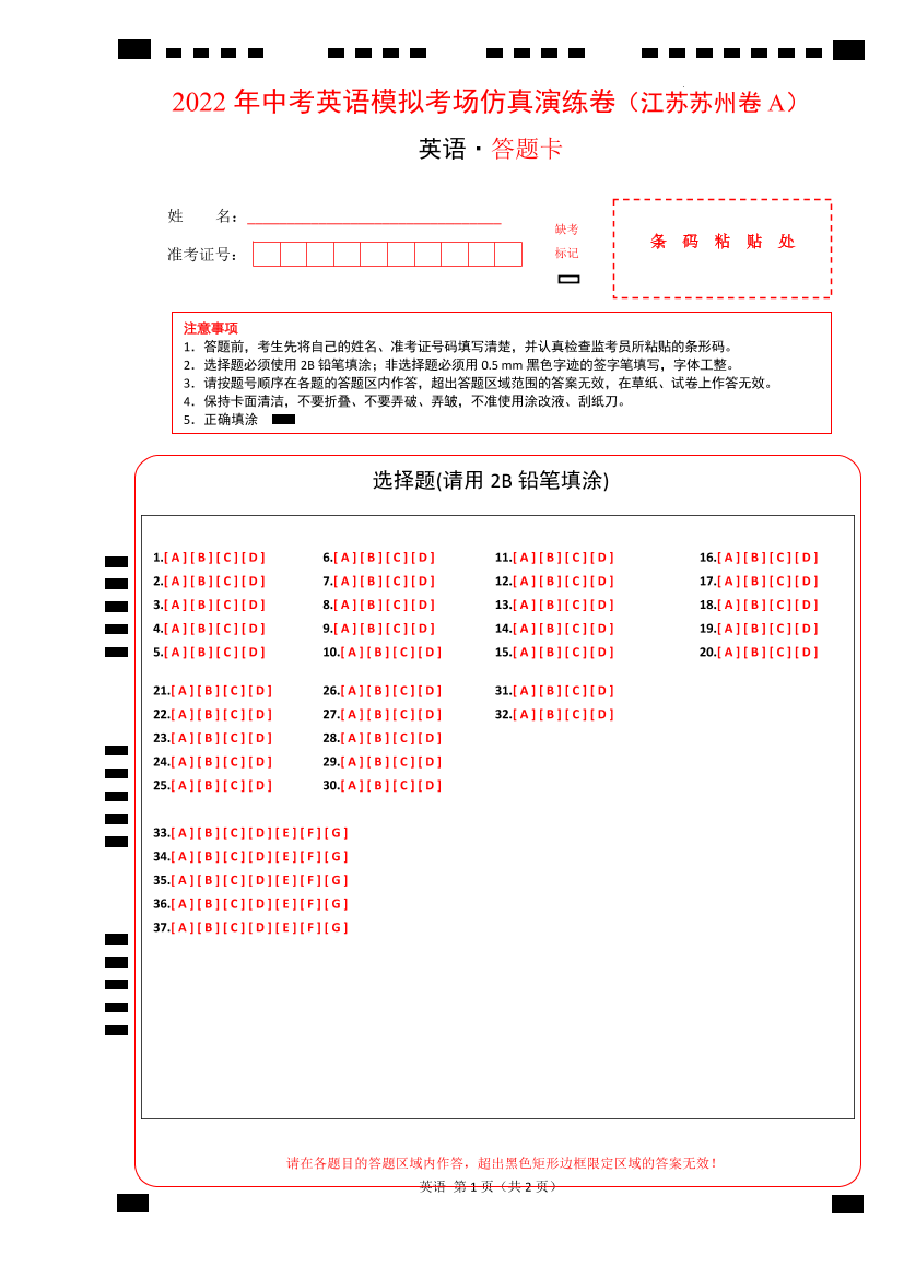r1dtplsrs41ut4ibr1dtplsrs41ut4ib_1.png