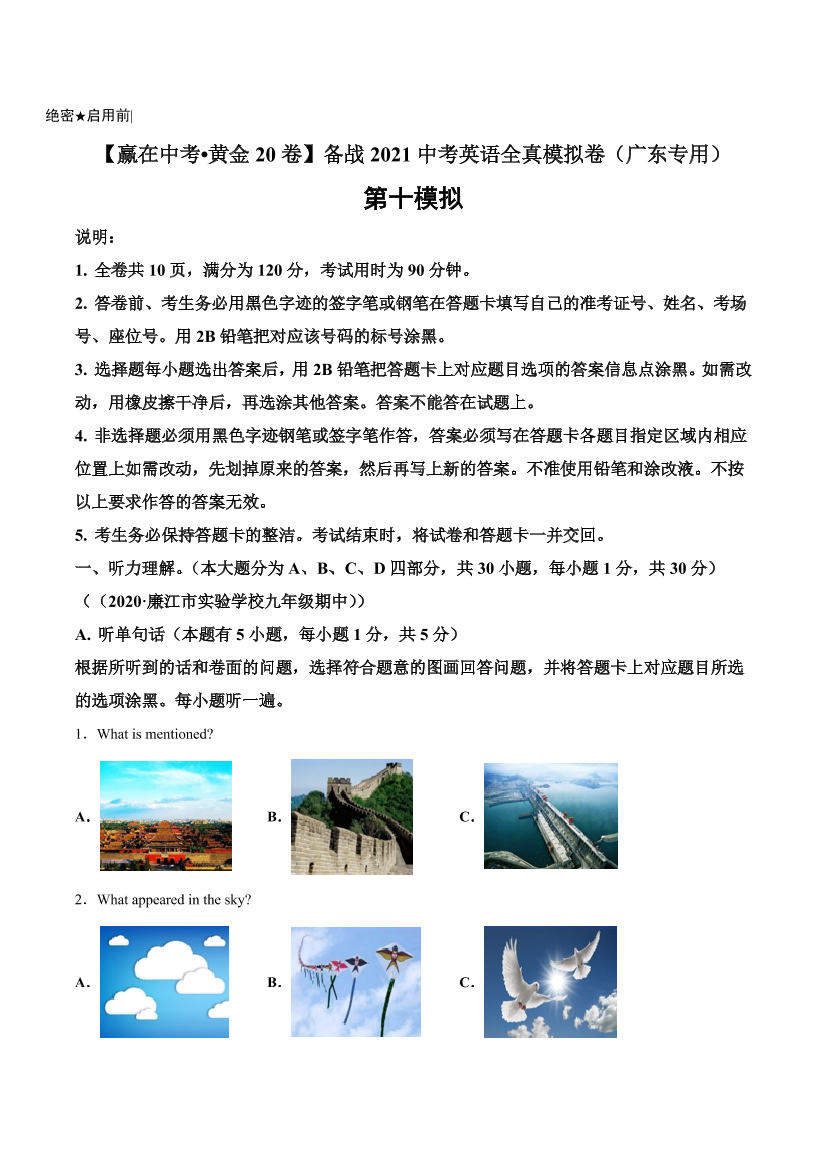 rfn2dra39xt2guv0rfn2dra39xt2guv0_1.png