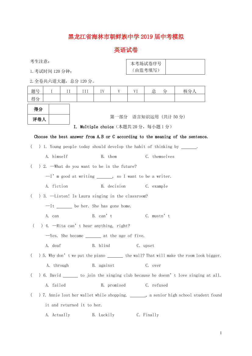 rlc5c5cnbki5gddsrlc5c5cnbki5gdds_1.png
