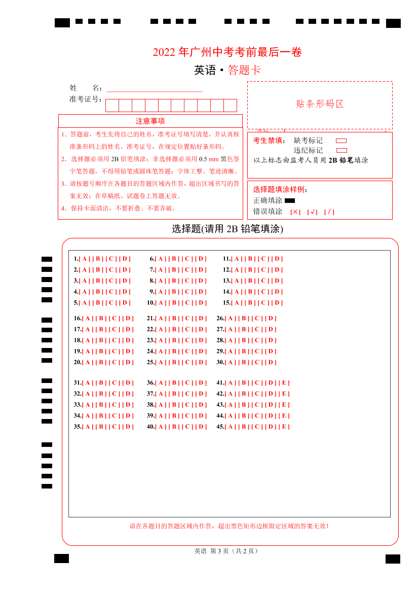 rlf6jvqr9q8imw3krlf6jvqr9q8imw3k_1.png