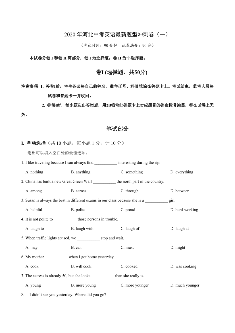 rzt8061rcpz85ou2rzt8061rcpz85ou2_1.png
