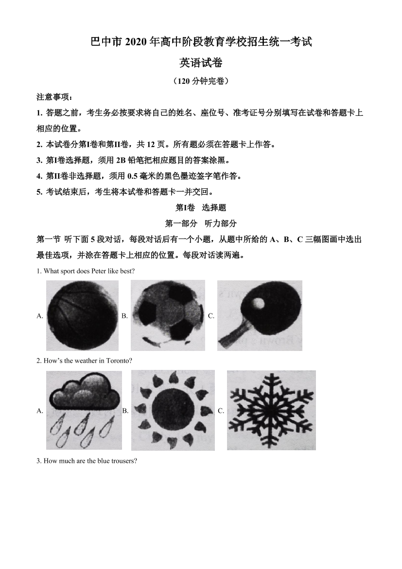 s4px0cqa81eqrvrks4px0cqa81eqrvrk_1.png