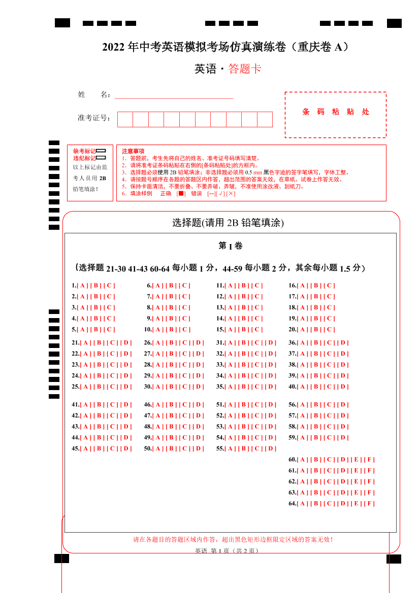 t64knst8okk7oziwt64knst8okk7oziw_1.png