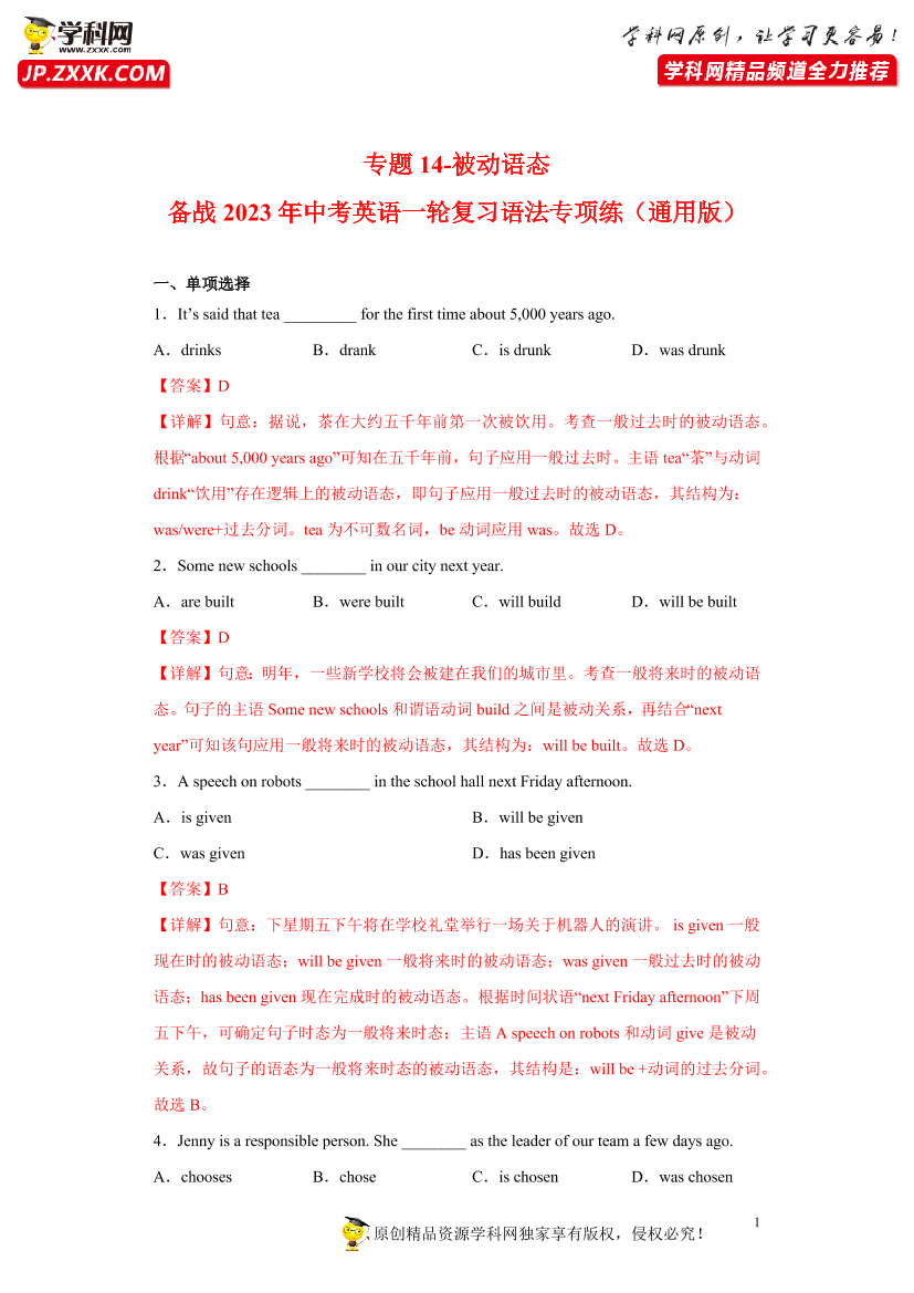 u8wj3adlx959m9isu8wj3adlx959m9is_1.png