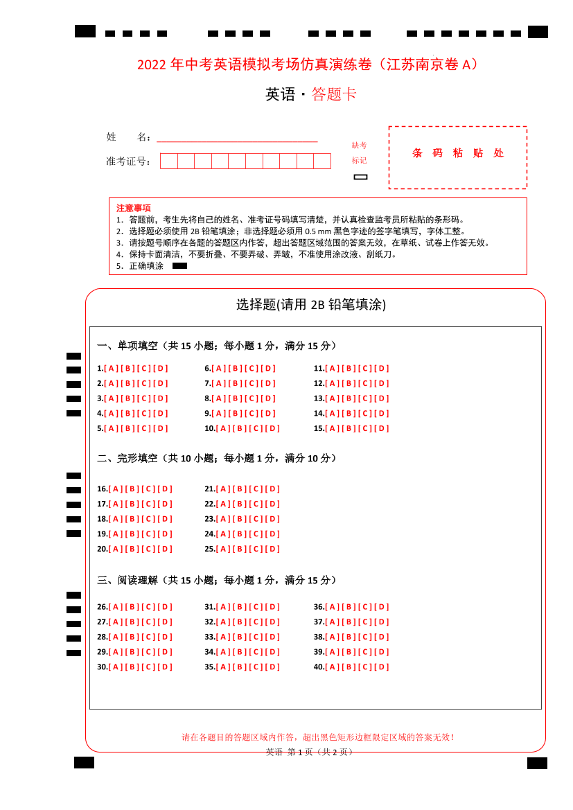 ub95rh989ccvvfdjub95rh989ccvvfdj_1.png