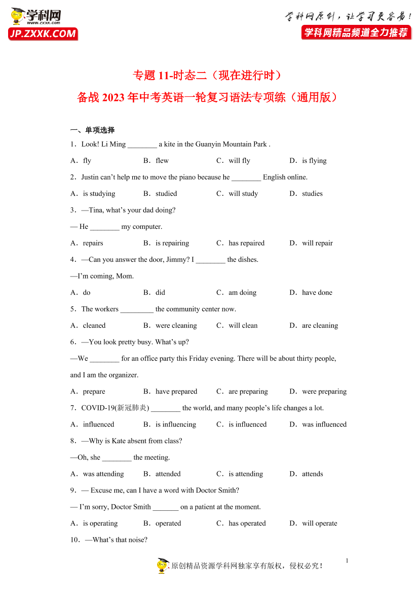 ucb5j5bls1ql72z7ucb5j5bls1ql72z7_1.png