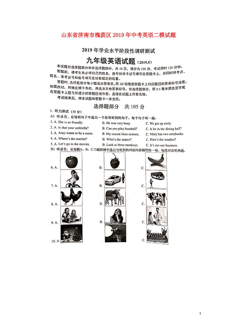 v7ftcfu8r585qx0dv7ftcfu8r585qx0d_1.png