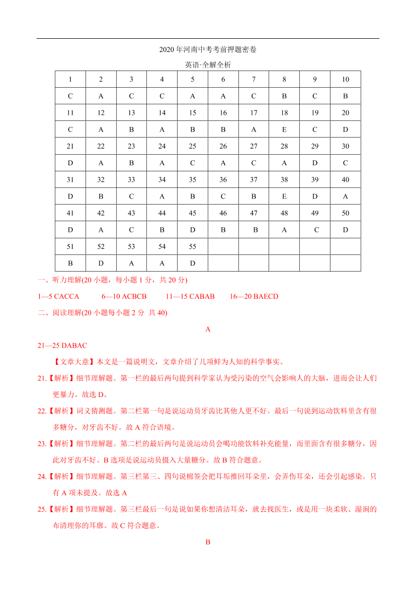 vg3qblkgasv4cc9cvg3qblkgasv4cc9c_1.png