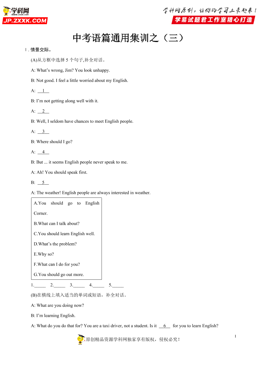 vih3b68fieqmlebpvih3b68fieqmlebp_1.png