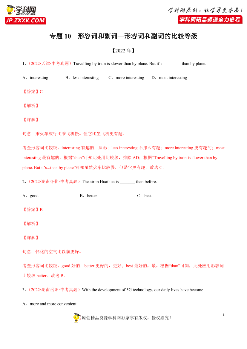 vvkmkcw9lvhju0vmvvkmkcw9lvhju0vm_1.png