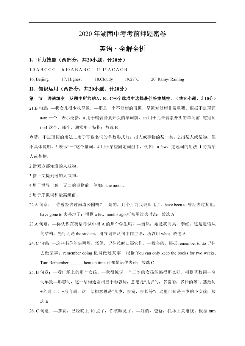 w32cri5c2i8qvxn9w32cri5c2i8qvxn9_1.png