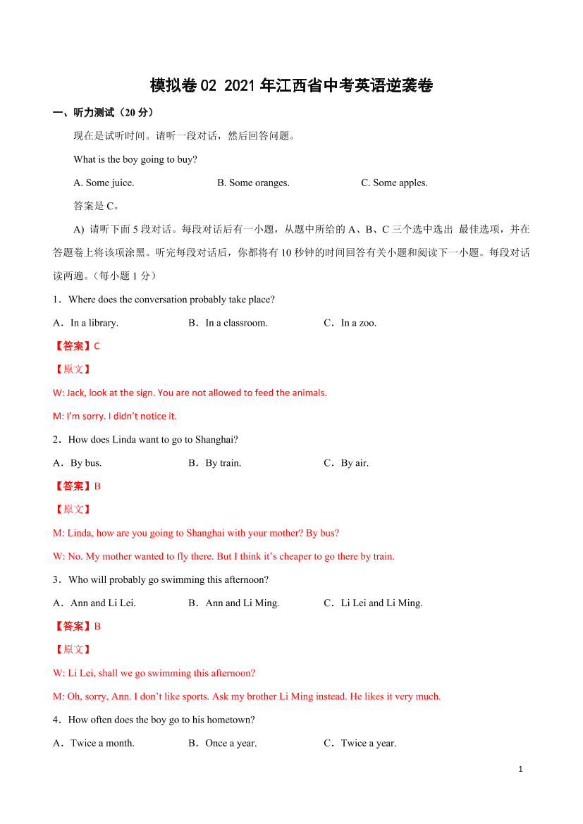 w5fpa7oklgdmehd5w5fpa7oklgdmehd5_1.png